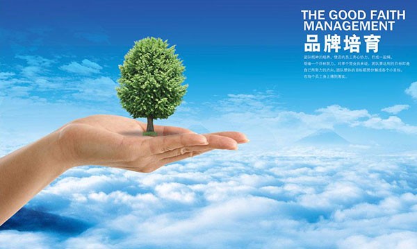 科邁化工喜獲天津市首批重點培育的國際自主品牌殊榮！